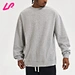 Elevate your casual style with our solid color sweatshirt. Perfect for everyday wear, this sweatshirt combines comfort and sophistication effortlessly.
